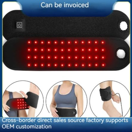 RedGlow Infrared Heating Band