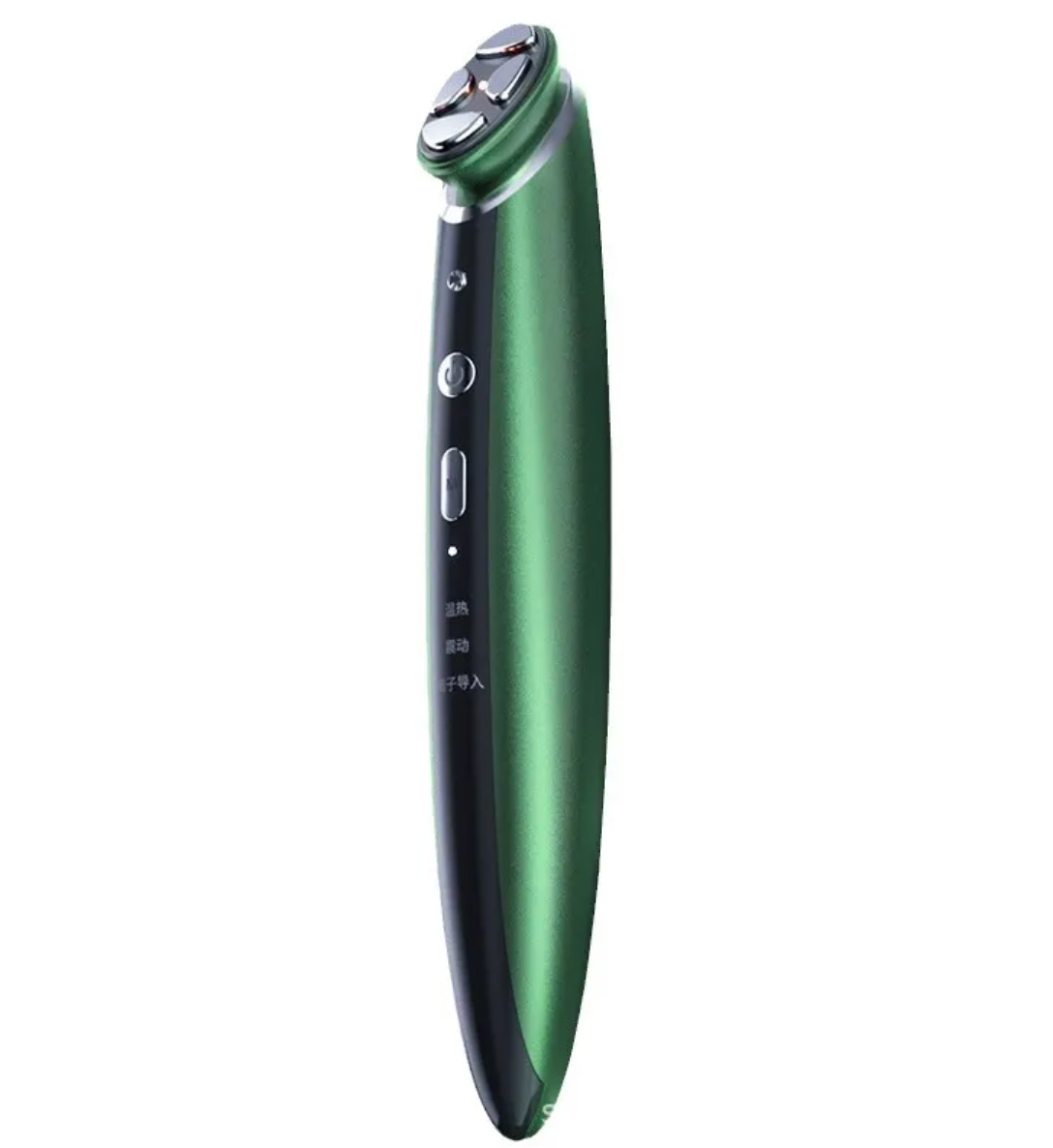 SereneEye Multifunction Eye Massager